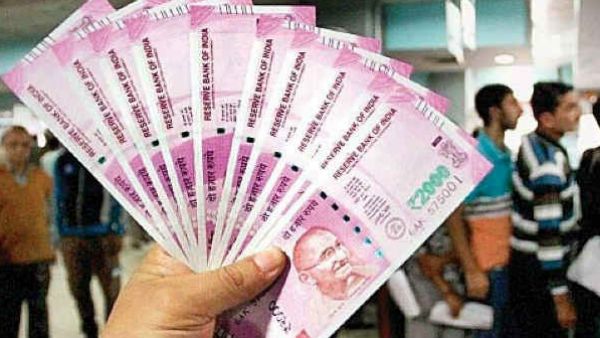 આ રીતે ઓનલાઈન પીએફ બેલેન્સ ચેક કરો