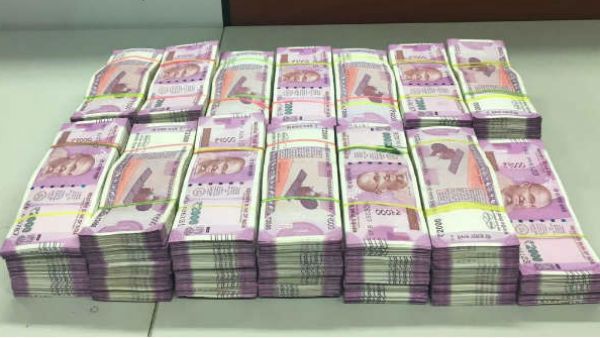 આરબીઆઈ: તમારી 500 રૂપિયાની નોટ નકલી તો નથીને, પાકિસ્તાનની ચાલ