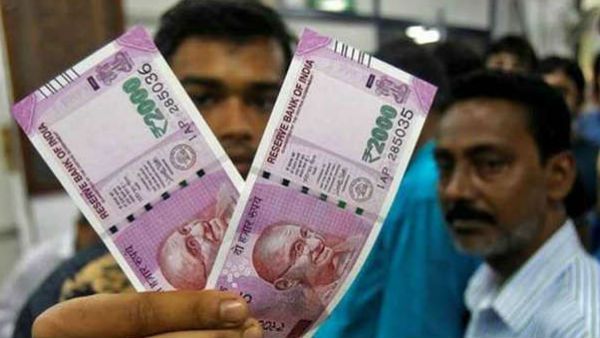 દુર્લભ શાહી