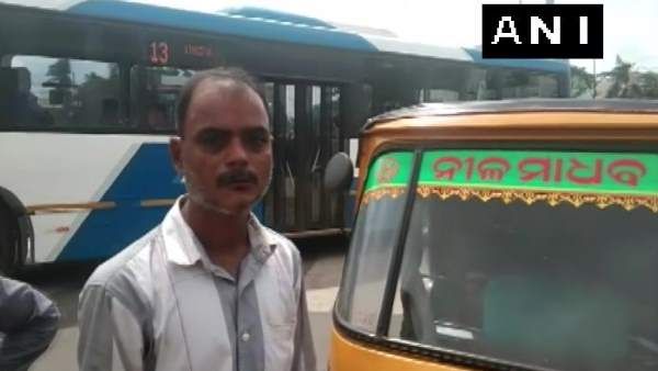 47,500 રૂપિયાનો દંડ ભરવો પડશે