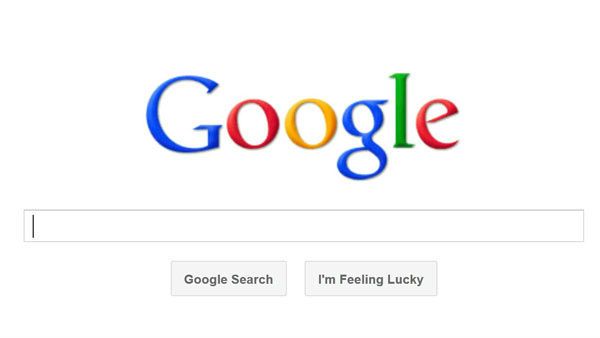 ઓનલાઈન બેંકિંગ વેબસાઈટ