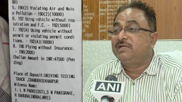 આ નિયમોનો ભંગ કરવા પર લાગ્યો દંડ