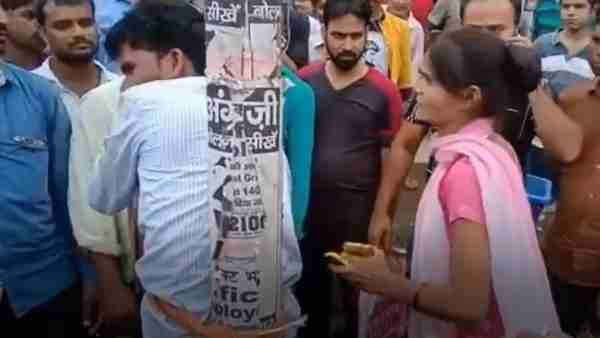 પત્નીનો પીછો કરવા લાગ્યો