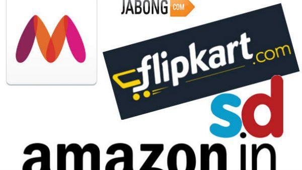 ઈ-કોમર્સ વેબસાઈટ