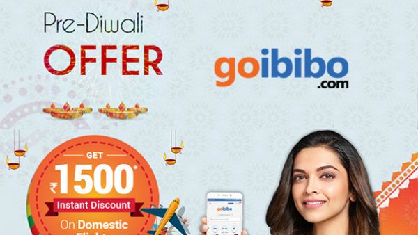 ડિસ્કાઉન્ટ કૂપન