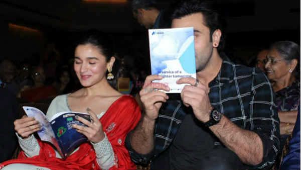 બહુ થઈ છૂપાછૂપી બહુ થઈ છૂપાછૂપી