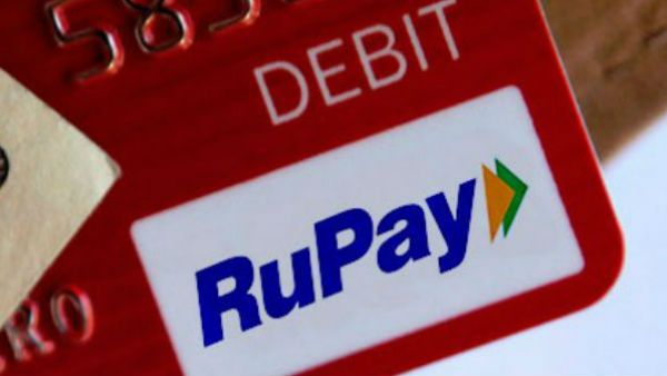 શું છે RuPay કાર્ડ