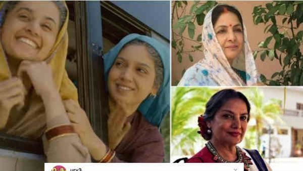 કાશ કંઈક આવું હોત કાશ કંઈક આવું હોત