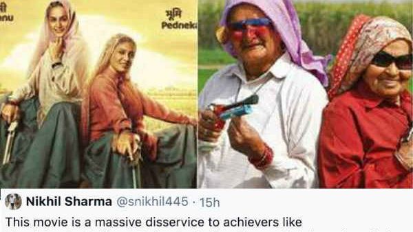 ફક્ત અપમાન છે ફક્ત અપમાન છે