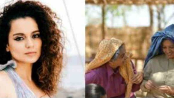 આ ગરીબ મૂલ્યા છે આ ગરીબ મૂલ્યા છે