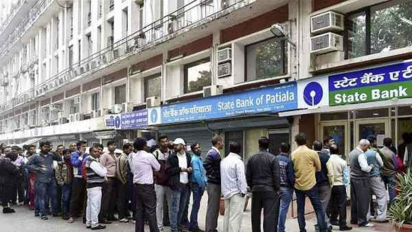 નવા ગ્રાહકોને લાભ