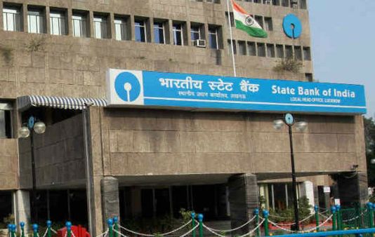 બેંકે એફડી પર પણ વ્યાજદરો ઘટાડ્યા