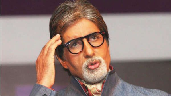 મહાનાયક 