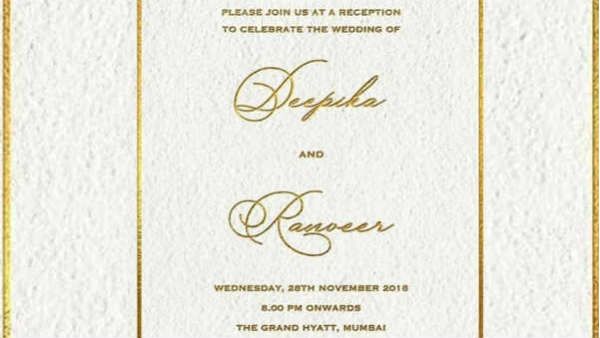 દીપિકા પાદુકોણ-રણવીર સિંહ