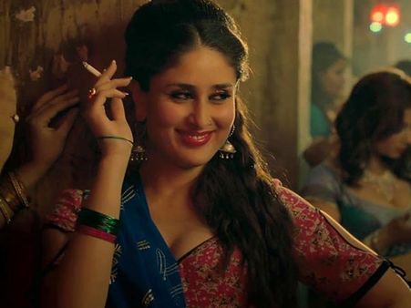 કરીના કપૂર- ચમેલી કરીના કપૂર- ચમેલી