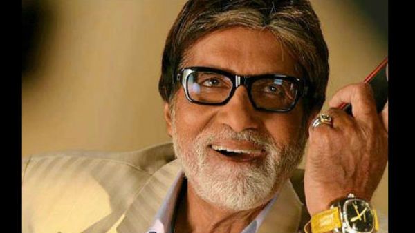 માનો ધ્યાસ્થ અમિતાભ...