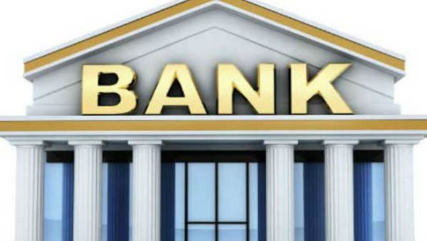 ત્રણ સમય વિકલ્પો