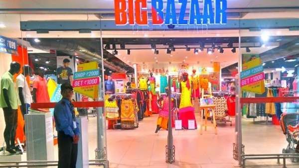 ગ્રાહક પાસેથી કેરી બેગના 18 રૂપિયા લેવા બિગ બજારને મોંઘા પડ્યા, 11000નો દંડ થયો