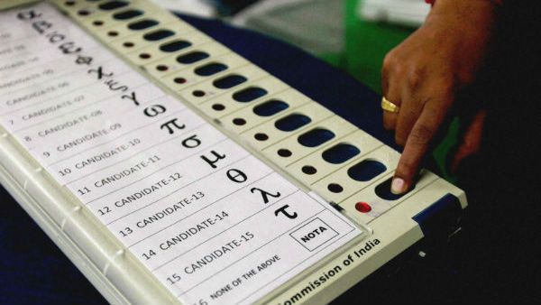 મહારાષ્ટ્ર અને હરિયાણા વિધાનસભા તથા ગુજરાત પેટાચૂંટણીના સૌથી ફાસ્ટ અપડેટ ડેલીહંટ પર મેળવો