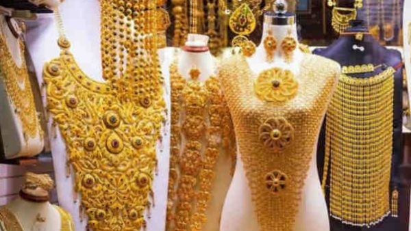 સોનું ખરીદવાની સારી તક