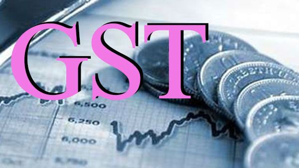 જાણો કેટલું કલેક્શન થયું?