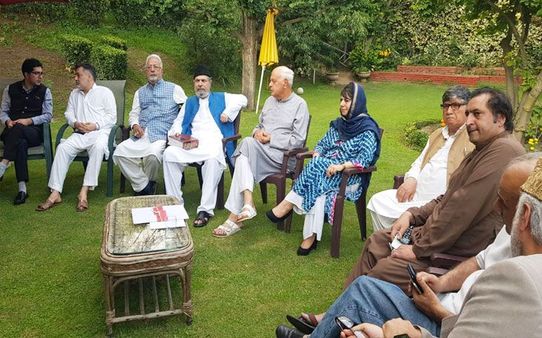 કાશ્મીરી નેતાઓને મળશે શરતી જામીન, આ મુદ્દા પર બોલતા જ કરાશે જેલભેગા