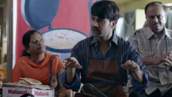 જોવી કે ન જોવી જોવી કે ન જોવી