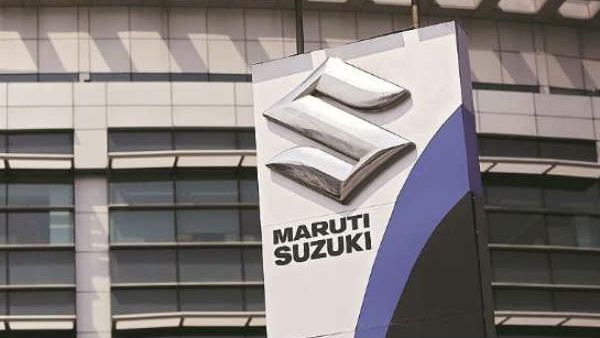 બીજા ક્વાર્ટરમાં Maruti Suzukiના નફામાં 39%નો ઘટાડો