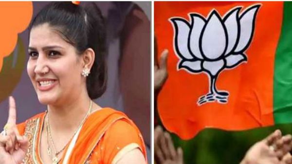 ભાજપ સપના ચૌધરીથી ખૂબ નારાજ છે