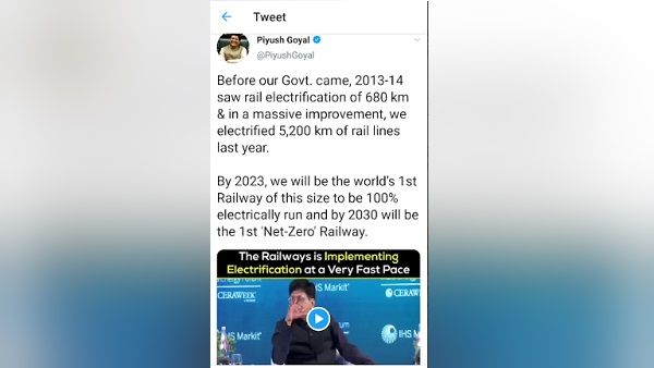 આ ટ્રેનો રોજ ચાલશે