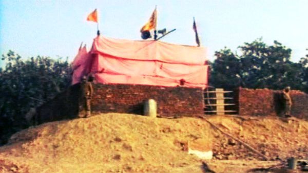 શું છે મોલ્ડિંગ ઓફ રિલિફ? શું છે મોલ્ડિંગ ઓફ રિલિફ?