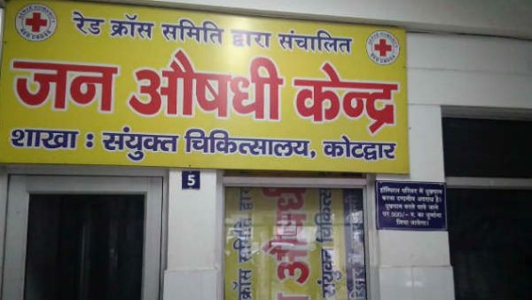 લાભ માર્જીન અને પ્રોત્સાહન રાશિ લાભ માર્જીન અને પ્રોત્સાહન રાશિ