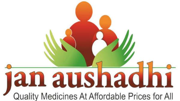 જન ઔષધિ કેન્દ્ર ખોલવા માટે જરૂર ચીજો જન ઔષધિ કેન્દ્ર ખોલવા માટે જરૂર ચીજો