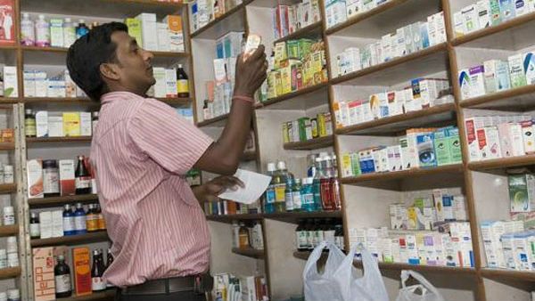 જન ઔષધિ કેન્દ્ર ખોલવા માટે એપ્લાય કેવી રીતે કરવું? જન ઔષધિ કેન્દ્ર ખોલવા માટે એપ્લાય કેવી રીતે કરવું?