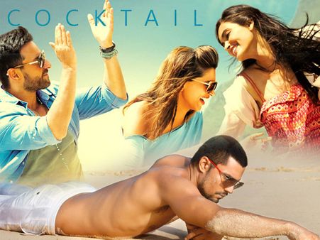 કોકટેલ