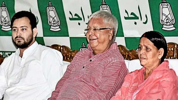 રાજદમાં પણ ફાંટા