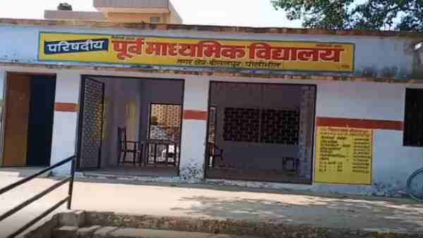 પીલીભીંતની આ શાળામાં ક્યારેય નથી ગવાયુ રાષ્ટ્રગીત, ગવાતી હતી મદરસાની પ્રાર્થના