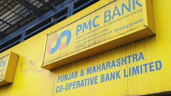 PMC બેંક સ્કેમમાં HDIL કંપનીના ચેરમેનની ધરપકડ