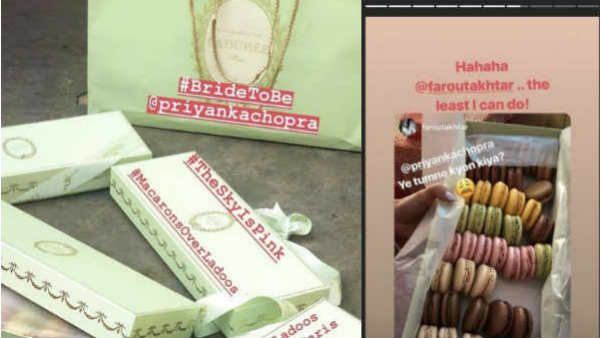 પ્રિયંકા ચોપડા-નિક જોનસ