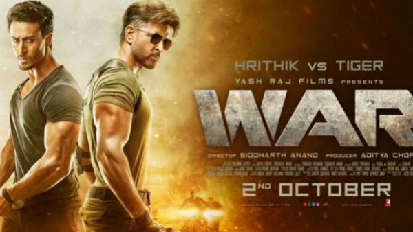 સૌથી મોટી ફિલ્મ સૌથી મોટી ફિલ્મ