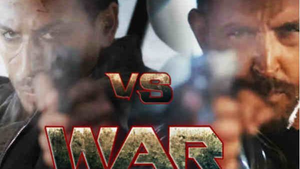 જોવી કે ન જોવી