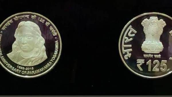 વર્તમાન અધ્યક્ષે શું કહ્યુ?