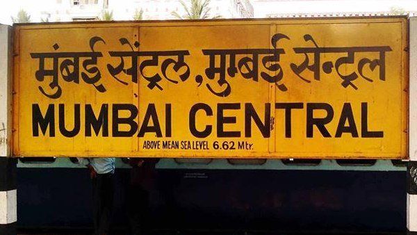 સર્ટિફિકેટ બાદ પોલિસે નોંધ્યો કેસ, આરોપીની ધરપકડ