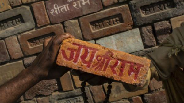 અયોધ્યા પર ઐતિહાસિક ચુકાદો અયોધ્યા પર ઐતિહાસિક ચુકાદો