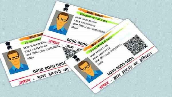 શું થશે ફાયદો