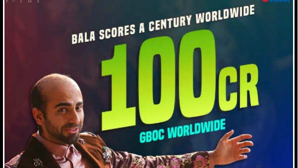 આયુષ્માન ખુરાનાની સતત સાતમી હિટ ફિલ્મ આયુષ્માન ખુરાનાની સતત સાતમી હિટ ફિલ્મ