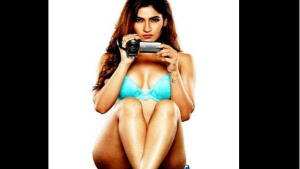 રાગિની એમએમએસ