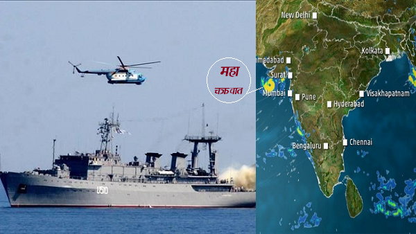 24 કલાકમાં દિલ્હી-હરિયાણામાં વરસાદ થશે