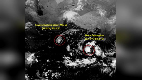 આ વર્ષનું 7મું ચક્રવાતી તોફાન