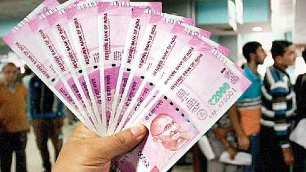 ગ્રેચ્યુટીના નિયમોમાં આ છે પરિવર્તન માટેની તૈયારી 